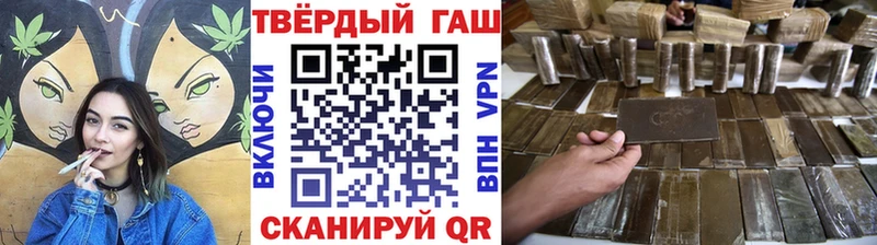ГАШ Premium  Ветлуга 