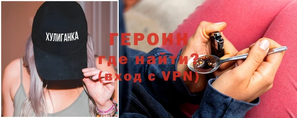 spice Аркадак