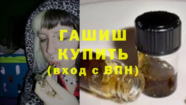 spice Аркадак