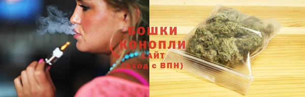 наркотики Армянск
