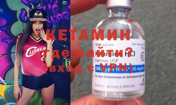 spice Аркадак