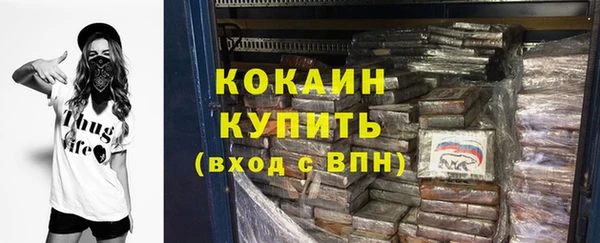 spice Аркадак