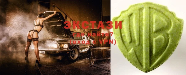 амфетамин Арсеньев