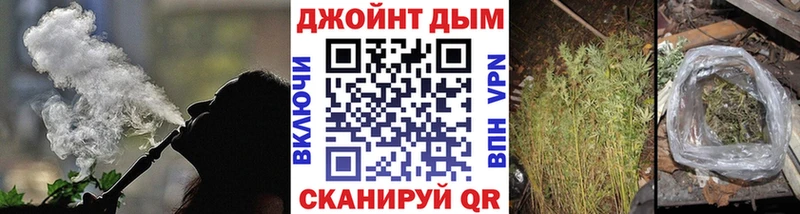 mega ССЫЛКА  Ветлуга  Шишки марихуана AK-47 